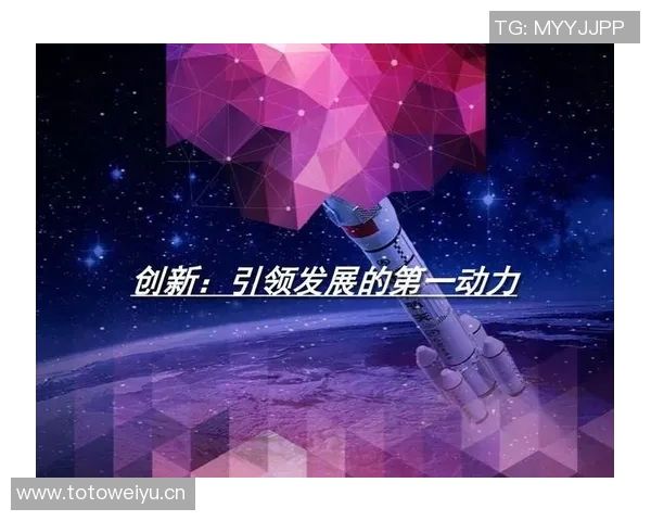 推动体育强国建设的政策创新与发展路径探讨