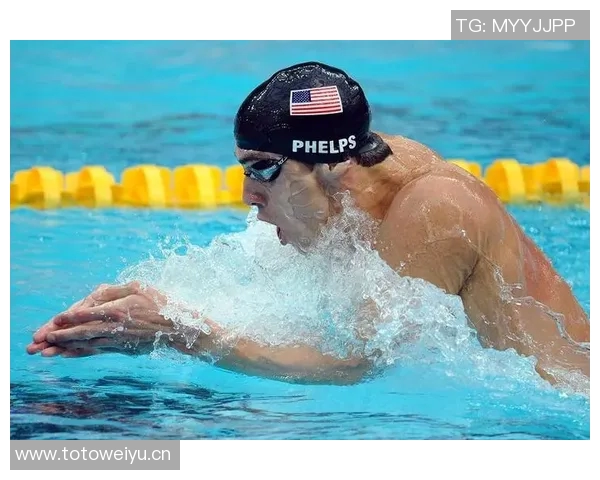 迈克尔·菲尔普斯:泳坛传奇的成长历程与辉煌成就解析 迈克尔·菲尔普斯:泳坛传奇的成长历程与辉煌成就解析