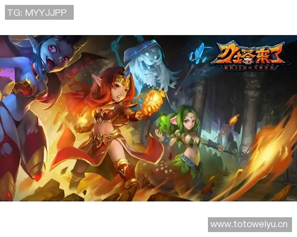 WE战队在DOTA2比赛中的全面压制与战术得失分析