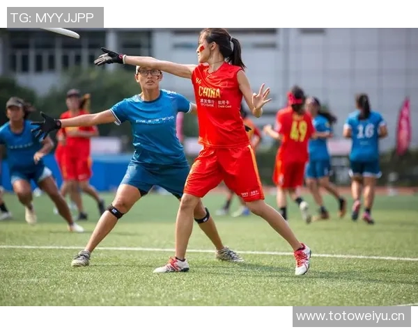 南京飞盘队个人能力提升之路热议飞盘运动的魅力与挑战