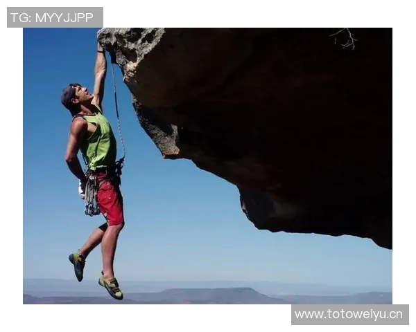 重庆攀岩队速度训练的探索与挑战分析